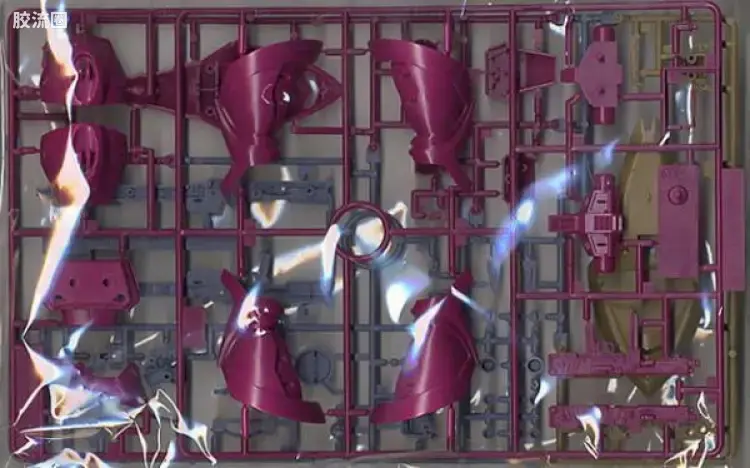 HGUC 普通版 026 MS-14Fs 海军陆战队专用勇士[西玛·卡拉豪专用机] - 图片